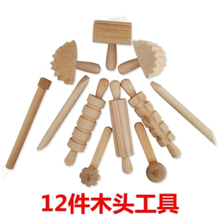 黏土模具擀面杖12件木头工具 幼教亲子玩具儿童橡皮泥制作工具套装