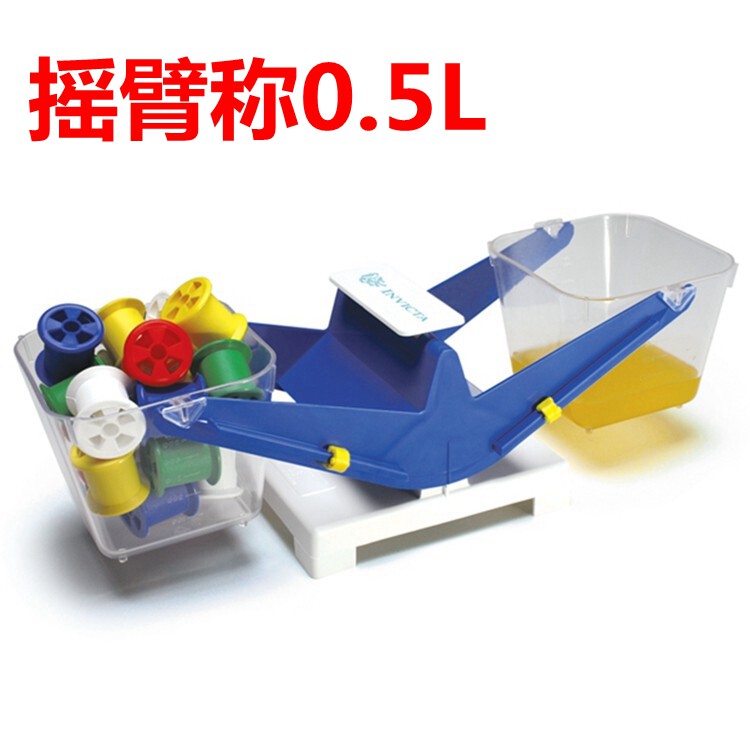 早教幼儿园益智玩具数学天平