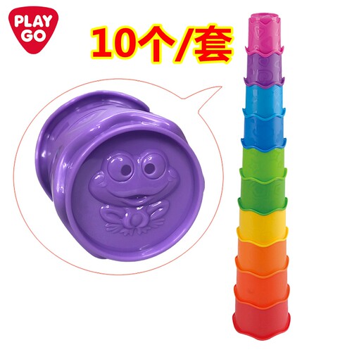 PLAYGO儿童益智早教套杯玩具花型叠叠杯游戏趣味叠叠乐积木1-3岁