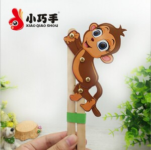 小巧手科学实验玩具儿童手工DIY科学小制作益智创意玩具猴子爬杆