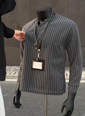 灰色肌理感条纹V领卫衣男秋季cleanfit长袖T恤内搭美式亨利打底衫