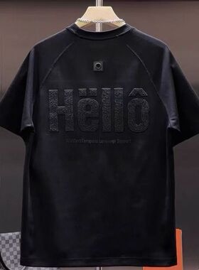 T530 白色/黑色/绿色 高质量刺绣工艺M-3XL 2025年bf港风潮流1潮