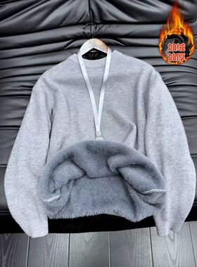 浅灰色保暖毛衣内搭可外穿男款秋冬季加绒加厚圆领针织打底衫上衣