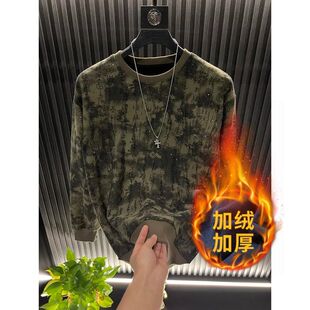 破洞新款卫衣男士满天星打底衫上衣圆领加绒休闲长袖t恤男款卫衣