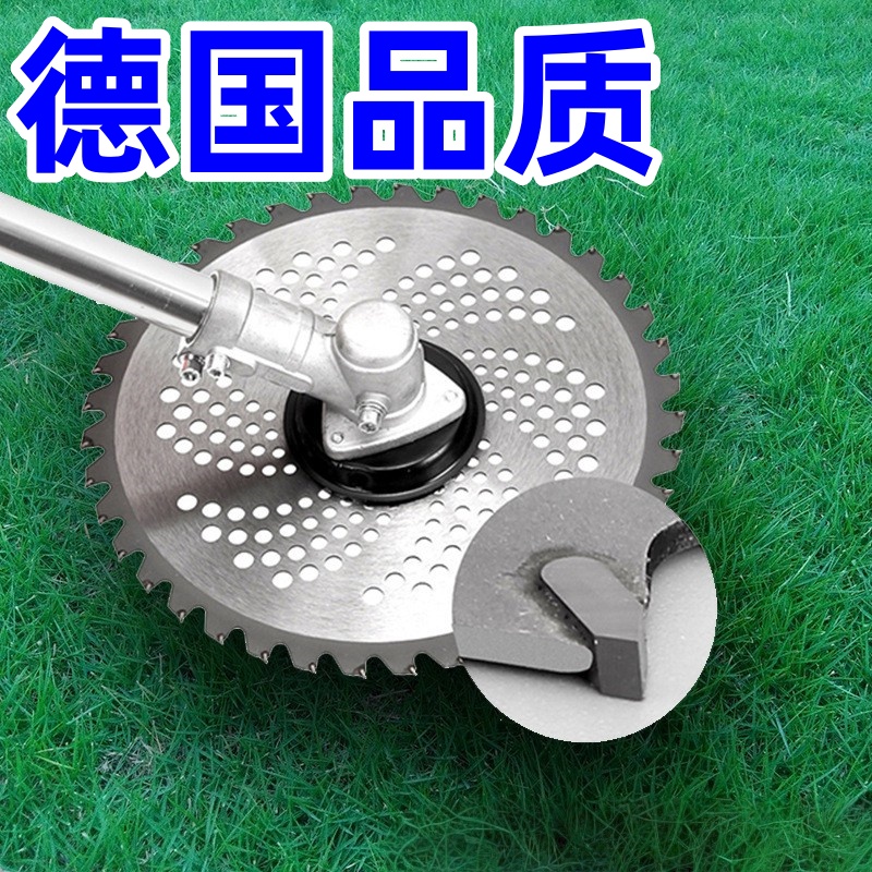 德国品质割草机刀片合金锰钢