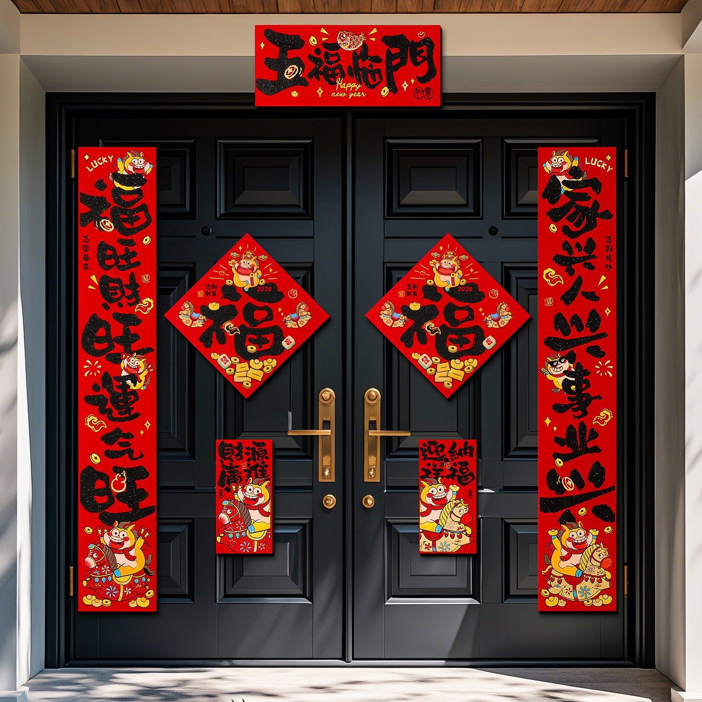 农村老家大门对联马年2026春联绒布春联春节过年高档绒布大门贴,节庆用品/礼品,对联,淘宝优惠券,粉丝福利购,淘宝优惠卷