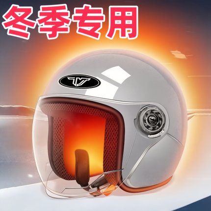 3C认证头盔电动车女冬季保暖全盔电瓶车安全帽秋冬防寒2025新款