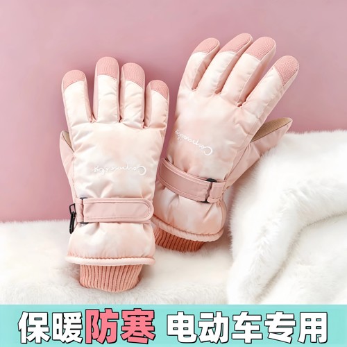 学生党上学保暖手套推荐巨好戴呀