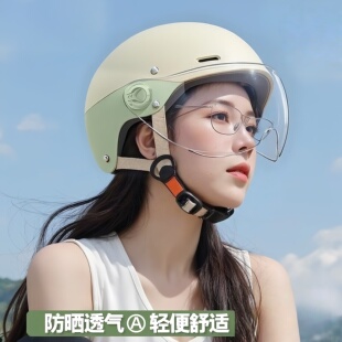 3C认证电动车头盔女夏季防晒不压头发2026新款轻便透气骑行安全帽