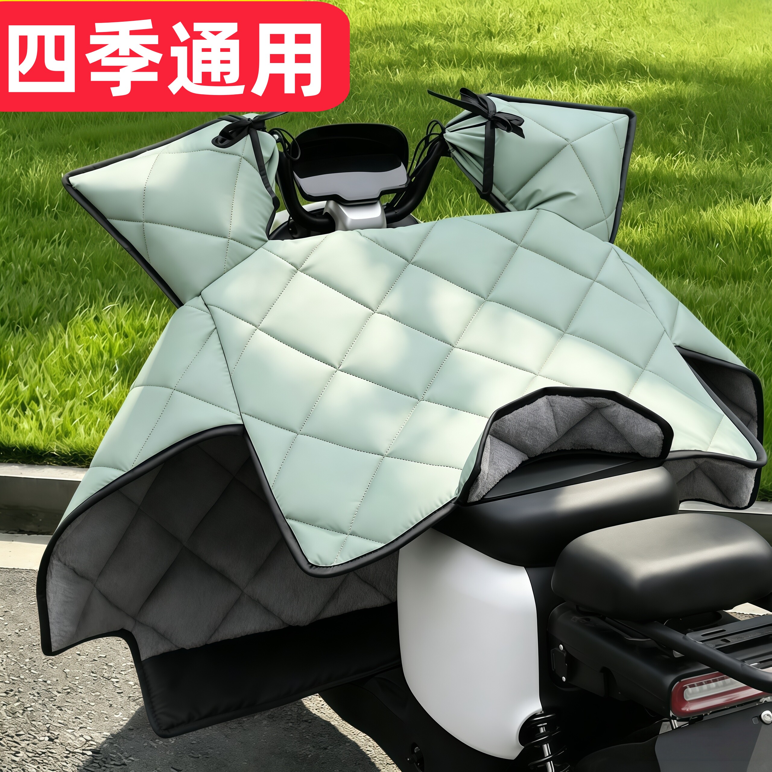 小型电动车挡风被四季通用耐用款
