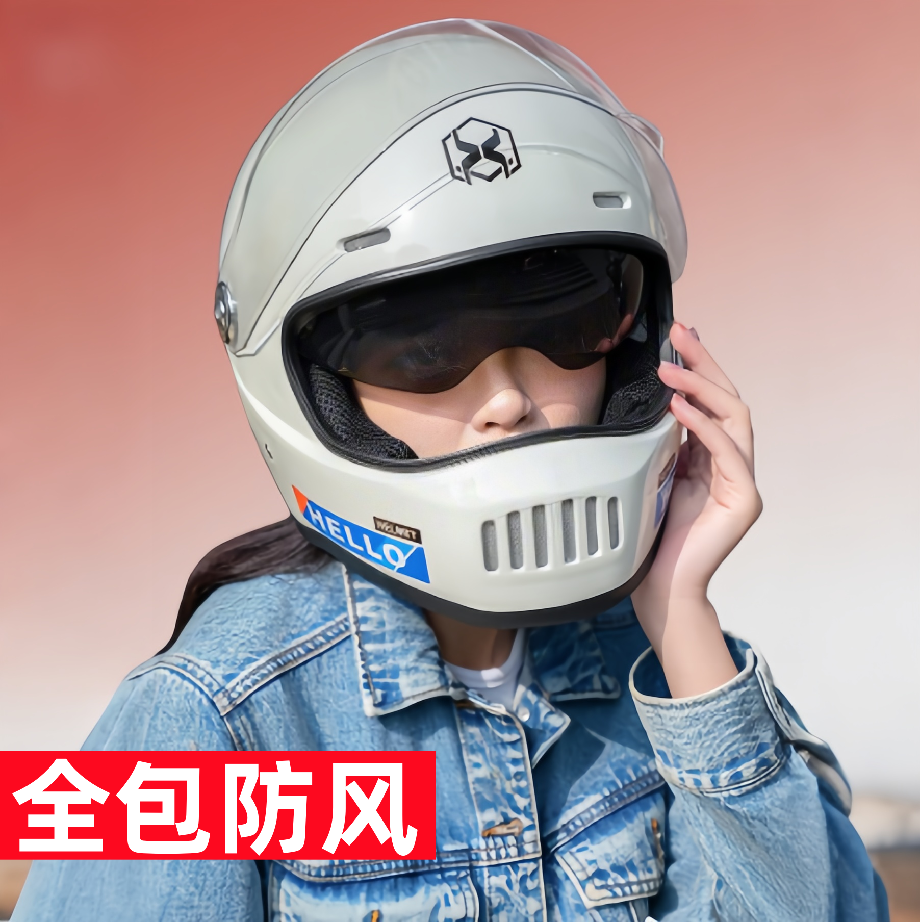 3C认证全包头盔防风2025新款电动摩托车保暖全盔女士高颜值可拆卸