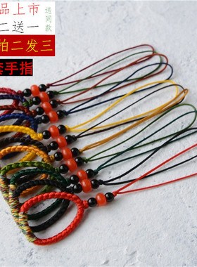 汽车钥匙挂绳手指绳手机绳文玩把件绳U盘吊坠短绳弹弓精品防丢绳