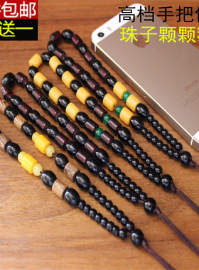 挂绳高档翡翠玉器手绳红酸枝