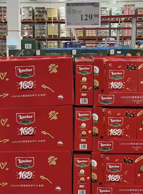 山姆代购意大利进口莱家混合巧克力味薄脆威化饼干礼盒装圣诞送礼