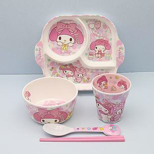 儿童新款餐具美乐蒂套装防烫宝宝卡通专用饭碗学生餐盘可爱家用