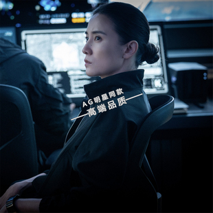 惊蛰无声宋佳同款黑色立领拉链夹克宽松显瘦长袖上衣2026春季衣服