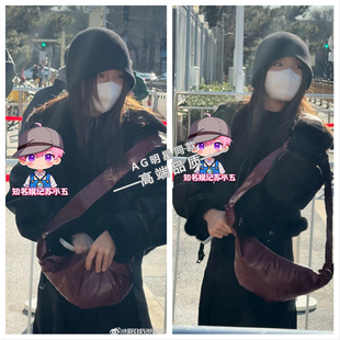 李兰迪2026马年春晚同款大衣外套生肖马纹刺绣印花毛衣针织衫上衣