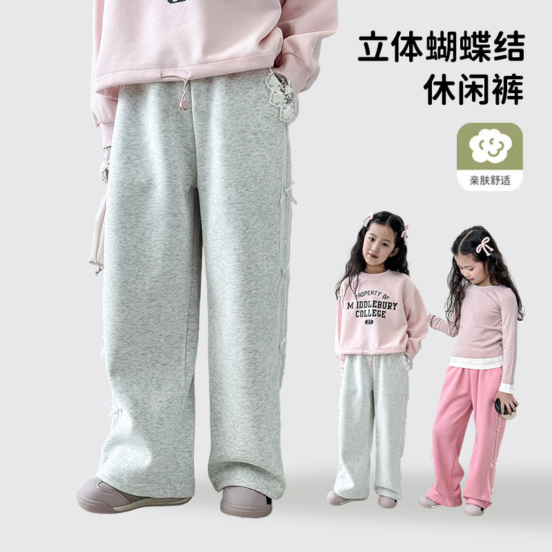 女童裤子春秋款2025新款直筒裤韩版宽松洋气潮裤女童休闲长裤外穿