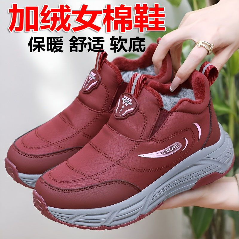 老北京布鞋女鞋冬季加绒保暖一脚蹬棉靴防滑软底中老年妈妈健步鞋