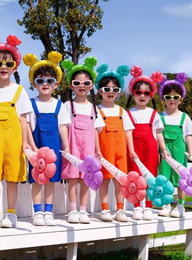 小水花舞蹈背带裤幼儿园毕业照演出服跳跳糖可爱的童年大风车糖果