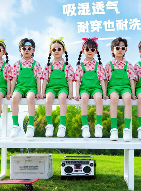六一礼貌娃娃幼儿舞蹈服儿童背带套装爱跳舞的小怪兽好开心演出服
