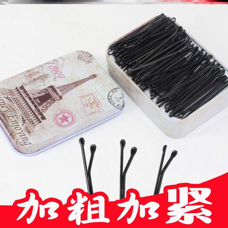 大号头针化妆小卡子头饰刘海边卡碎头发别针固定盘发饰品金属大人