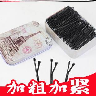 头饰头拤小黑掐子边夹刘海碎发发夹脑后成人头发饰品发来一字夹子