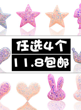 韩国儿童发帖兔子小女孩刘海贴