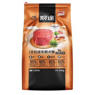 力狼狗粮蘑菇成犬10kg鸡肉金毛萨摩泰迪去泪痕中大型犬通用型20斤