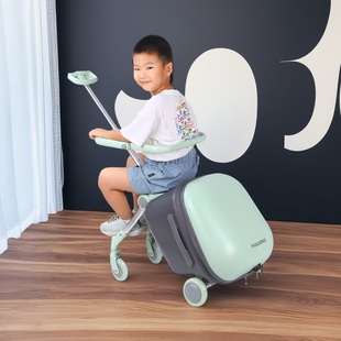 PULUOKE行李箱儿童坐骑遛溜娃可登机懒人神器男女宝宝拉杆旅行箱