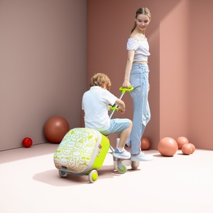 PULUOKE行李箱儿童坐骑遛溜娃可登机懒人神器男女宝宝拉杆旅行箱