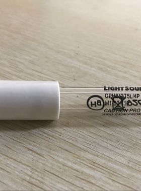 莱邵思LightSources劭紫外线杀菌灯管GPH843T5L/4P水消毒单端四针