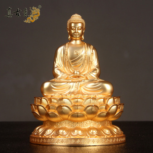 真古意黄铜释迦牟尼佛佛像镀金摆件佛祖如来随身寺庙居家供奉工艺