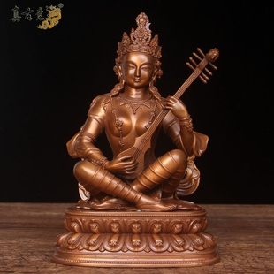 真古意 紫铜妙音佛母佛摆件铜妙音天女随身居家佛堂造像工艺品