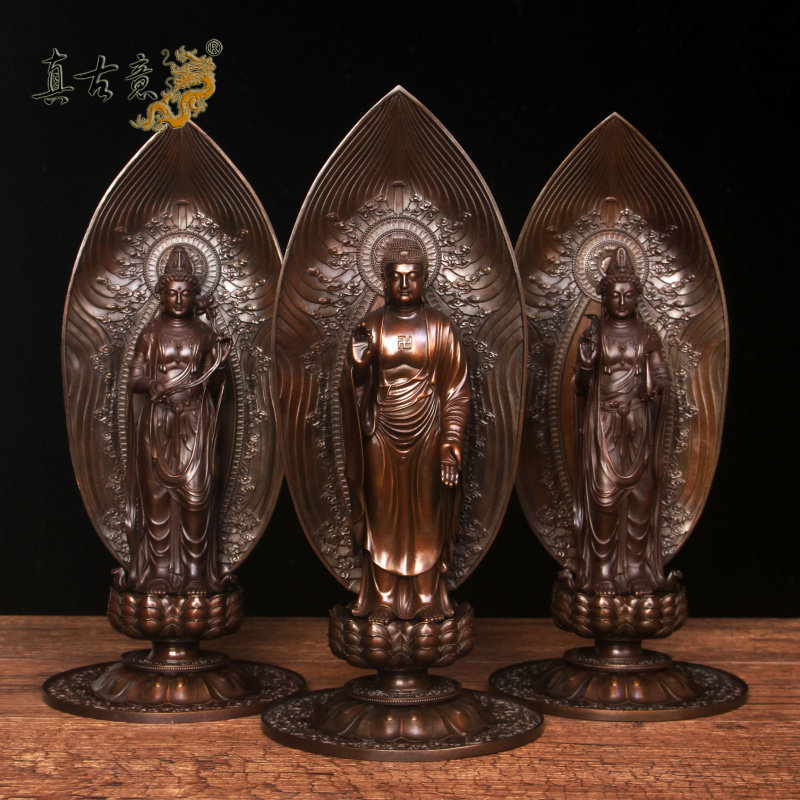 真古意 黄铜西方三圣佛像摆件阿弥陀佛观音大势至居家工艺品摆件