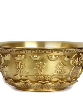 工艺纯铜风水元宝摆件客厅装饰品