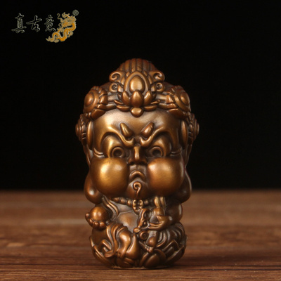 真古意  铜黄财神像摆件铜黄财神像车载居家桌面办公室工艺品摆件