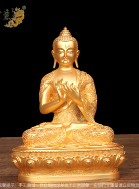 真古意 金铜法海雷音如来佛佛像摆件藏传尼泊尔供奉工艺品摆件