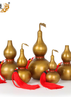 纯铜八卦葫芦摆件