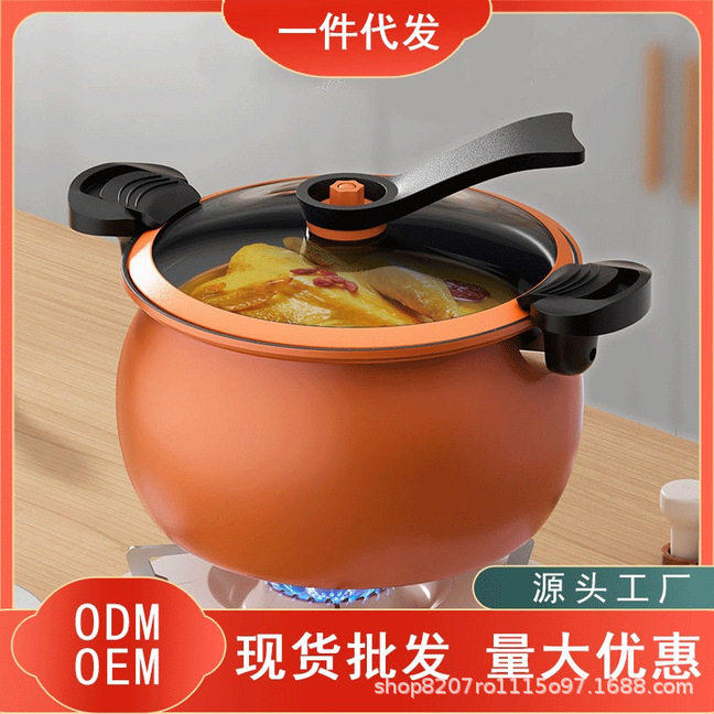 微压锅麦饭石双层压力锅