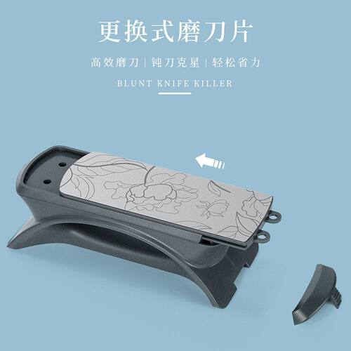 家用新款器专利磨刀批发厂家磨刀