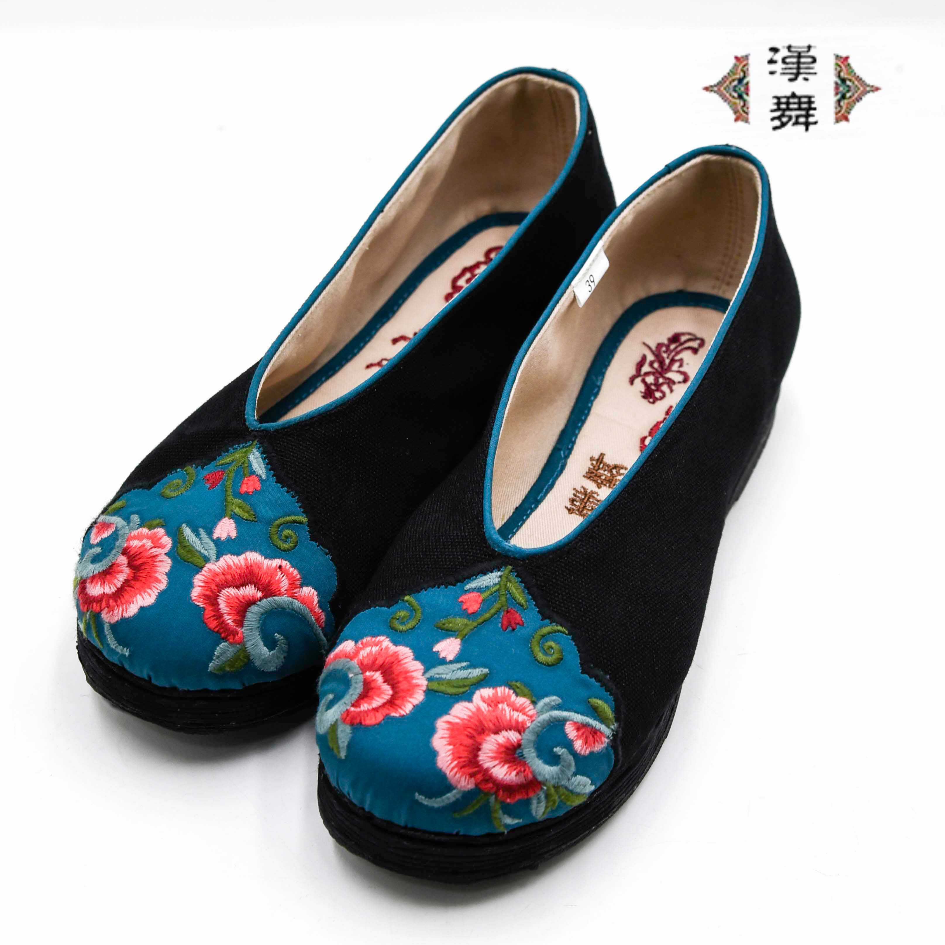 【春色满园】汉舞国风千层底绣花女单布鞋平底日常穿舒适不累脚