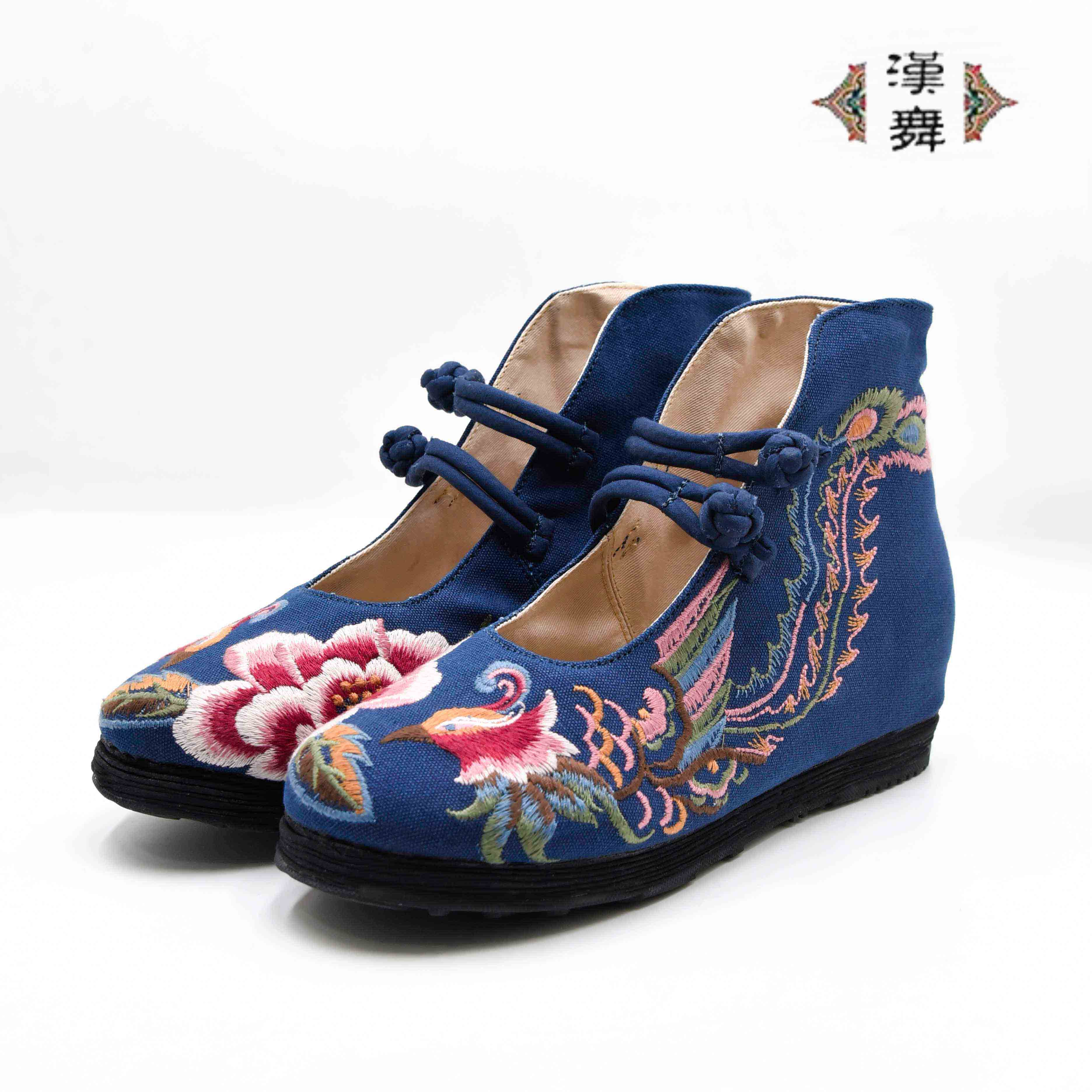 汉舞内增高国风刺绣盘扣