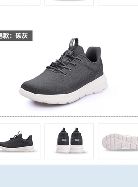 （断码处理36码46码）春足力健老人鞋女散步鞋中老年休闲鞋男捡漏