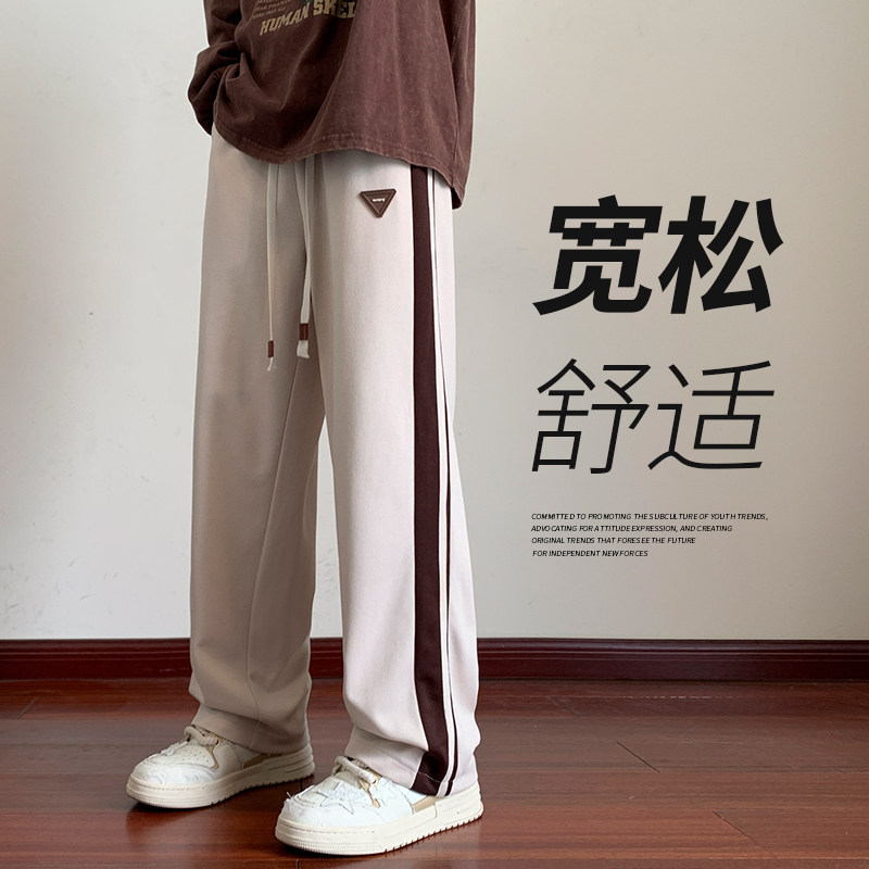 秋季男士运动卫裤长裤拖地休闲男直筒潮XZ1111K303P40,男装休闲裤,星座1106-3（原星座1111）