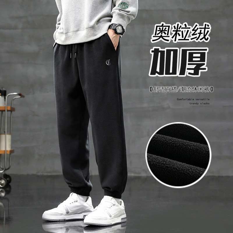 奥利绒加绒男卫裤潮流休闲男裤青春流行男长裤K2810P50,男装休闲裤,星座1106-3（原星座1111）