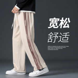 2023男士潮流运动卫裤长裤拖地休闲男直筒裤K301P40图片