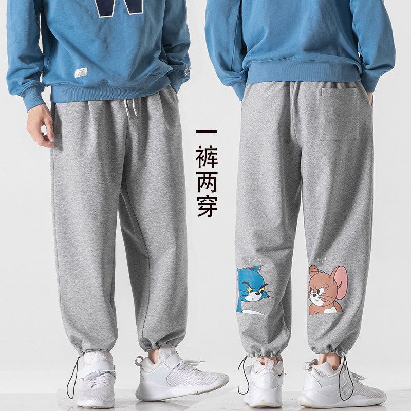 猫抓老鼠个性潮男卫裤韩版秋款直筒束脚裤A2130,男装休闲裤,星座1106-3（原星座1111）