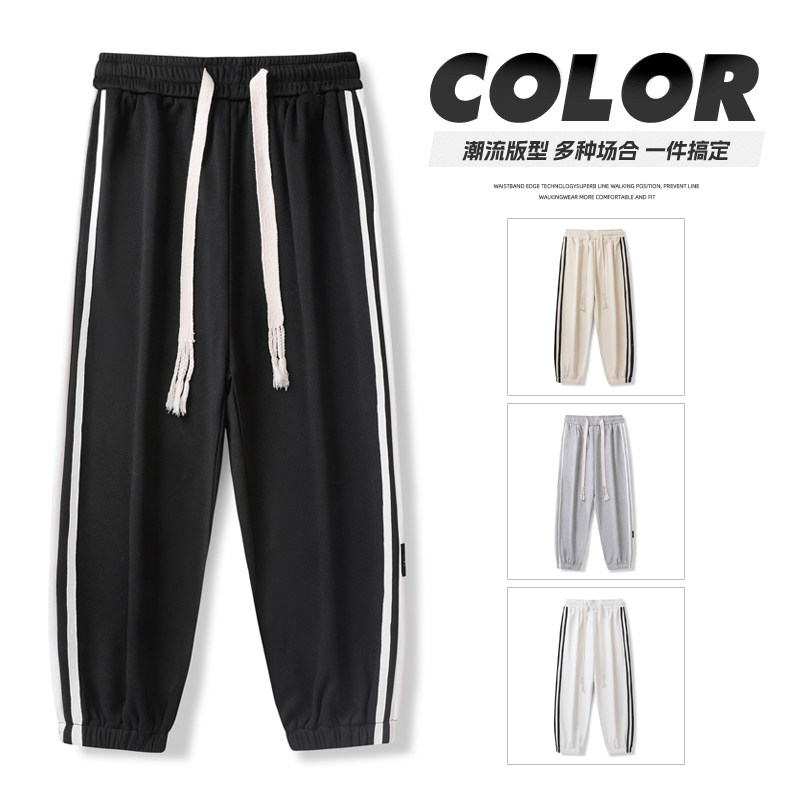 秋季新款男士宽松卫裤个性休闲运动裤韩版束脚裤潮XZ1111~656P45,男装休闲裤,星座1106-3（原星座1111）