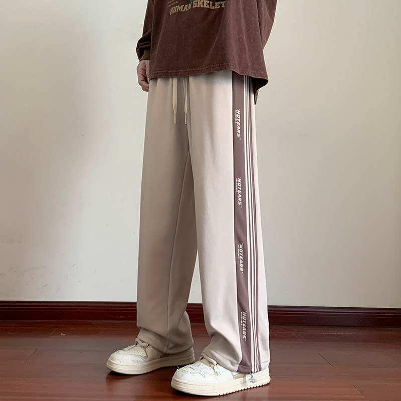 2023男士潮流运动卫裤长裤拖地休闲男直筒裤K301P40,男装休闲裤,星座1106-3（原星座1111）